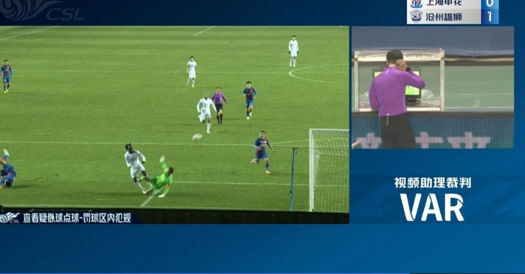 终点裁判争议：谁是真正的胜者？的简单介绍